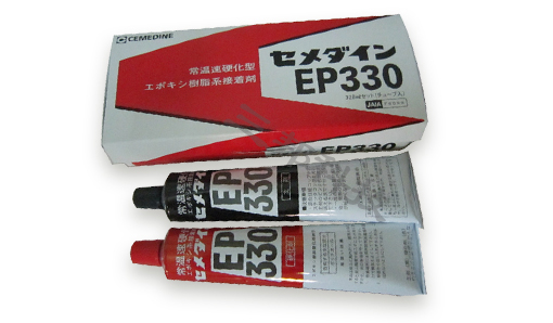 cemedine施敏打硬EP330瞬間膠，環(huán)氧樹脂快干膠