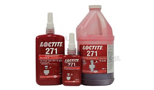 樂泰 Loctite Threadlocker 271 螺紋鎖固膠 厭氧膠